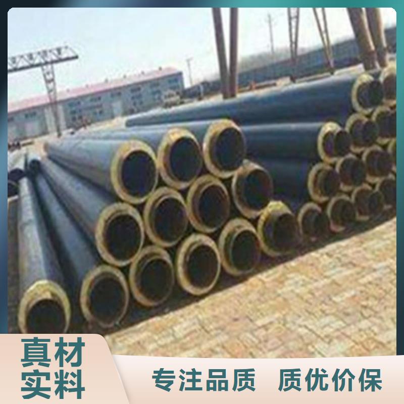 直埋保溫管當天出貨