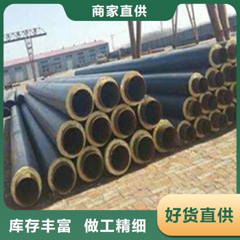 预制直埋保温管环氧树脂防腐钢管厂家精选