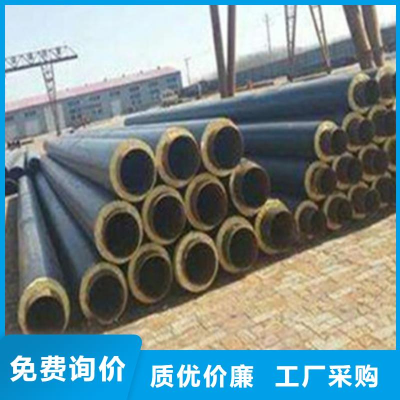 直埋式保溫水管質量優質