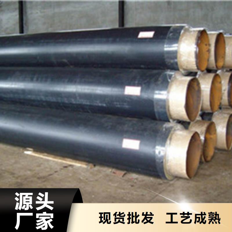 预制直埋保温管聚氨酯保温钢管细节决定成败