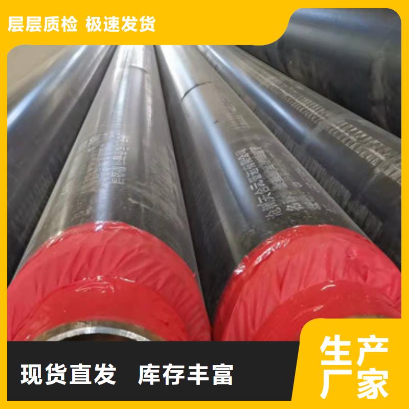 3PE防腐钢管视频-3PE防腐钢管-天合元管道制造(西双版纳市分公司)服务区域勐海|景洪|文山|迪庆|曲靖|丽江|昭通|德宏|保山