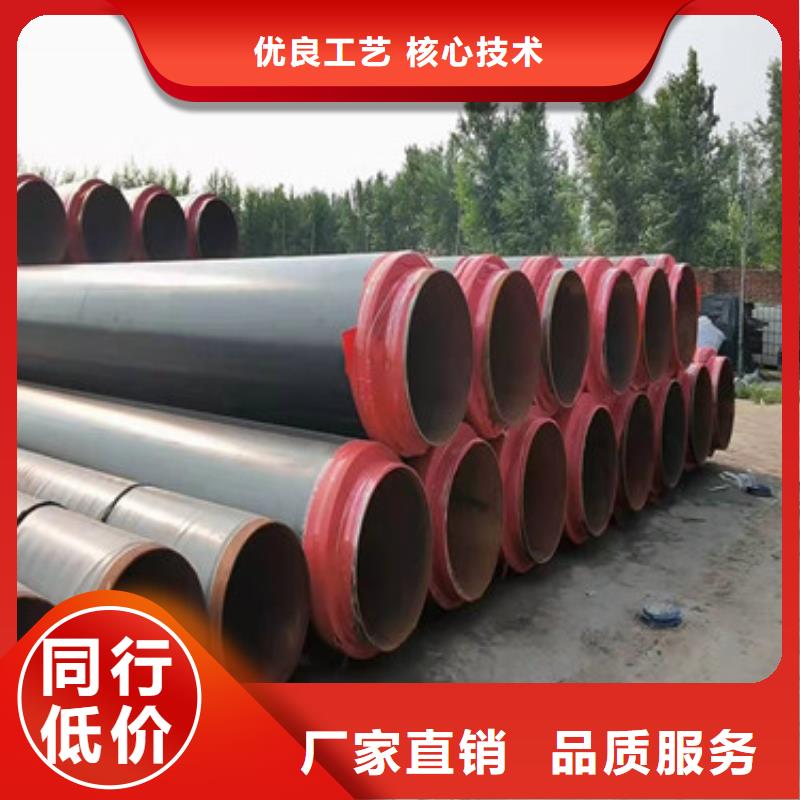 塑套鋼蒸汽直埋保溫管-塑套鋼蒸汽直埋保溫管放心