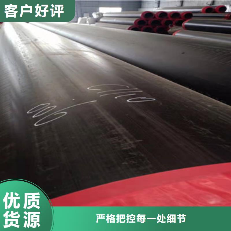可信賴的聚氨酯保溫管道廠家