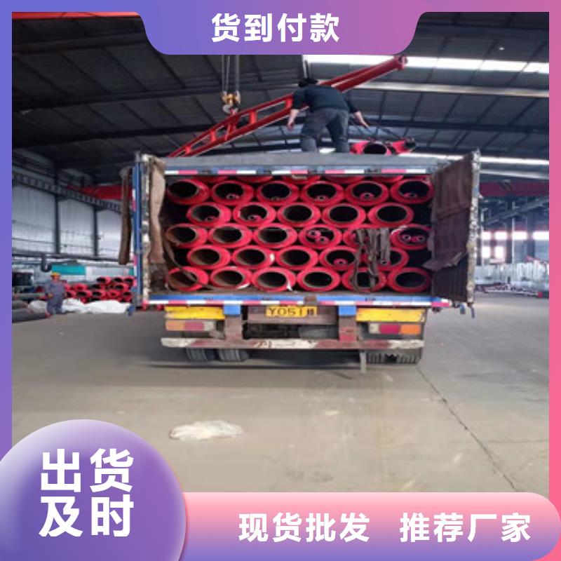 3PE防腐钢管视频-3PE防腐钢管|舟山市|定海|岱山|温州|绍兴|衢州|宁波|金华|台州