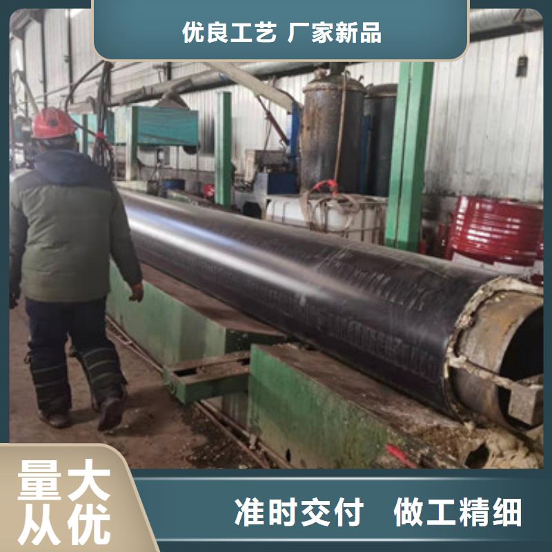 資訊：聚氨酯保溫管道生產(chǎn)廠家