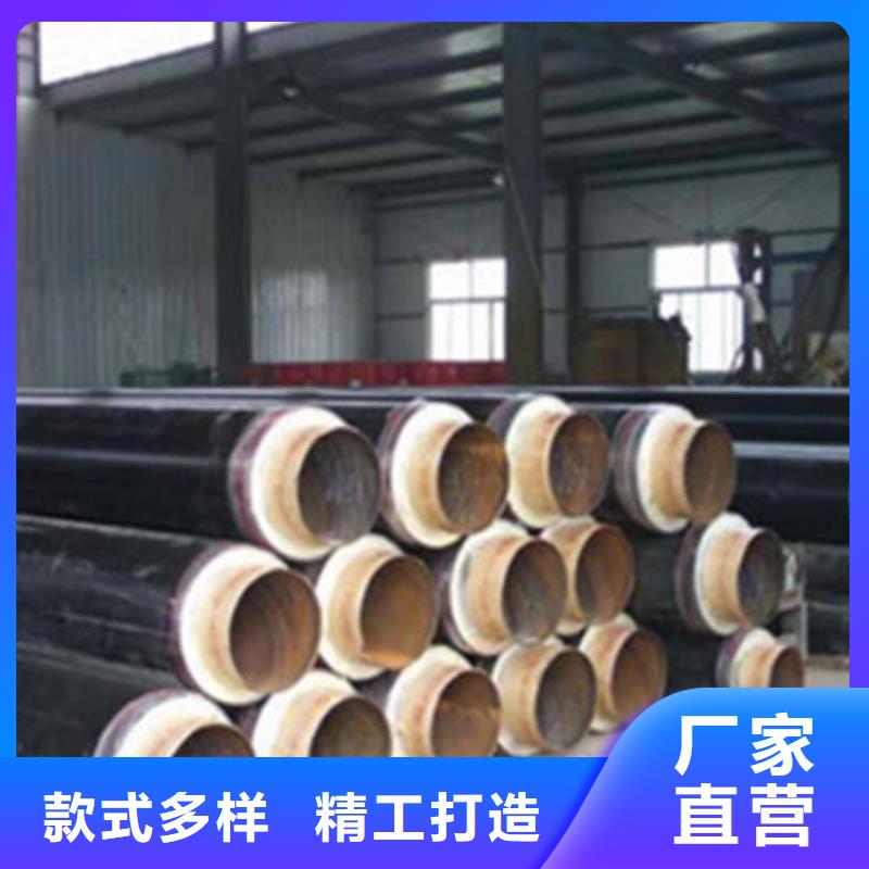 聚氨酯保溫無縫鋼管廠家直接發貨