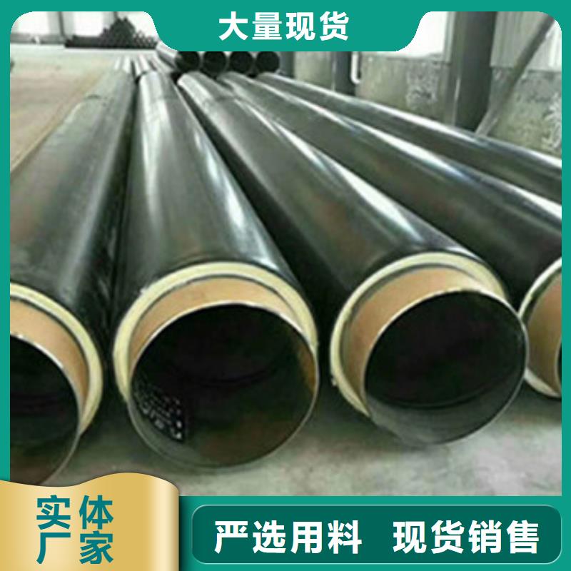 钢套钢保温管视频-钢套钢保温管-江苏省南通市此地厂家-海门|海安|连云港|盐城|苏州|泰州