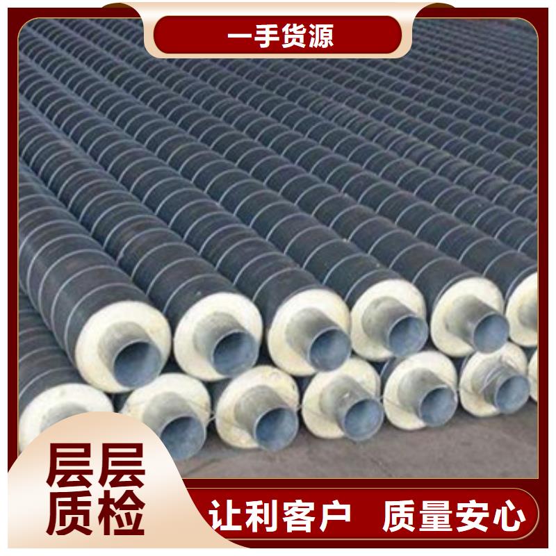 采購集中供熱保溫管必看-規格全