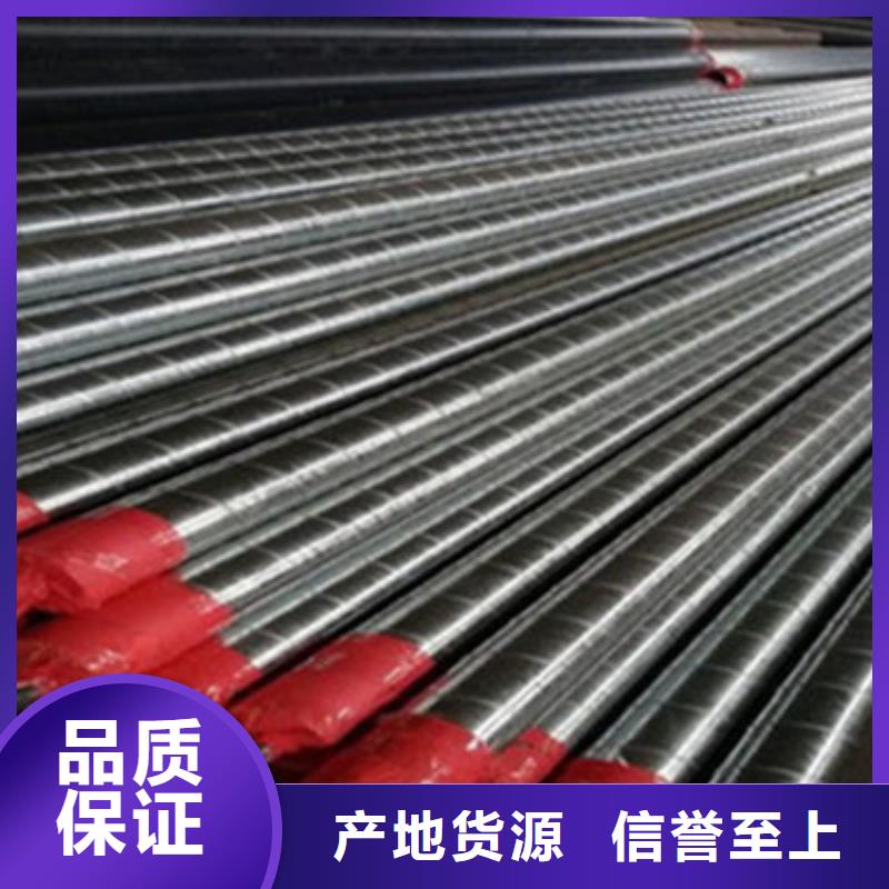 聚氨酯發(fā)泡黑夾克直埋保溫管行業(yè)經(jīng)驗豐富