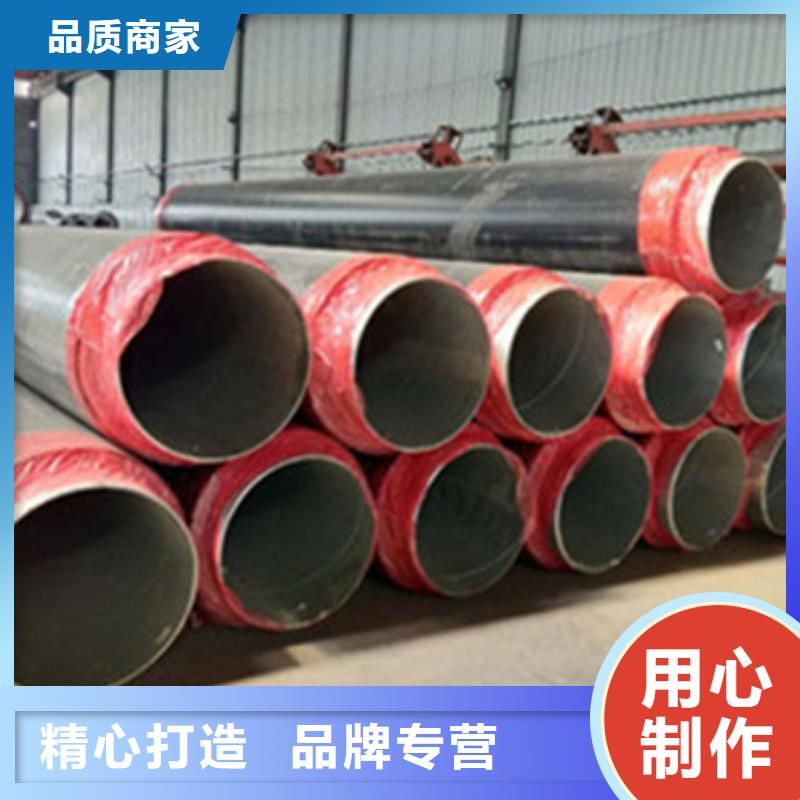 聚氨酯塑套钢无缝发泡保温管工艺先进