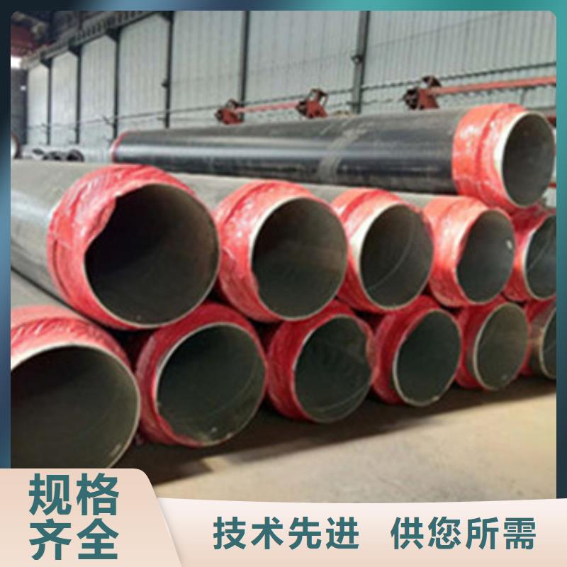 預制直埋發泡保溫管生產廠家-值得信賴