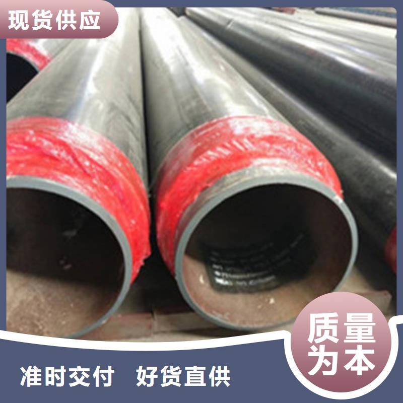 3PE防腐钢管视频-3PE防腐钢管|舟山市|定海|岱山|温州|绍兴|衢州|宁波|金华|台州