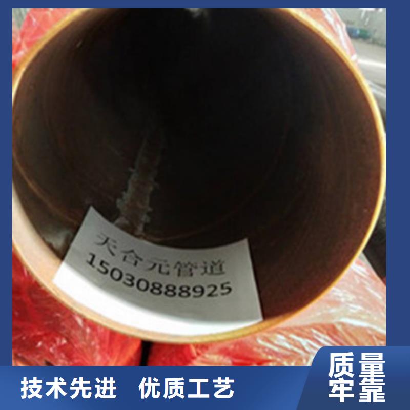 钢套钢保温管视频-钢套钢保温管-江苏省南通市此地厂家-海门|海安|连云港|盐城|苏州|泰州