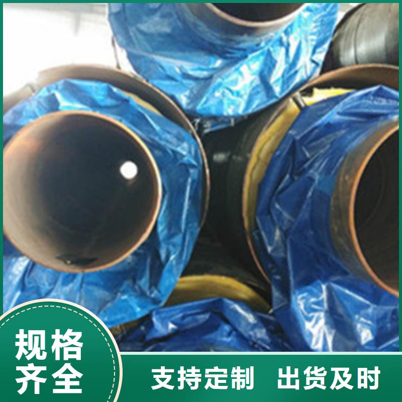 黃夾克聚氨酯保溫鋼管先考察在購買