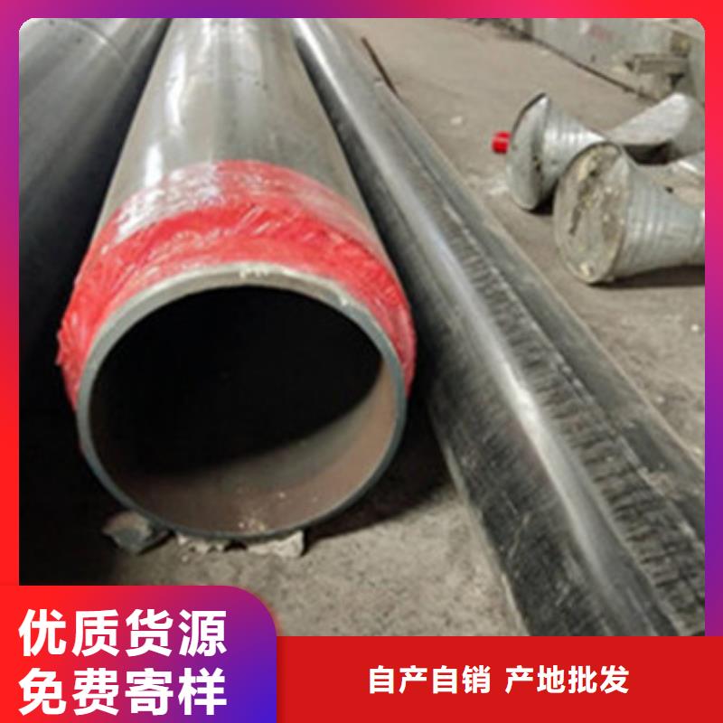 钢套钢保温管视频-钢套钢保温管-江苏省南通市此地厂家-海门|海安|连云港|盐城|苏州|泰州