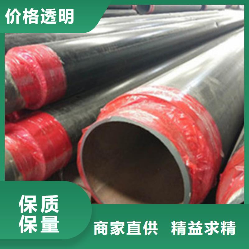 钢套钢保温管视频-钢套钢保温管-江苏省南通市此地厂家-海门|海安|连云港|盐城|苏州|泰州
