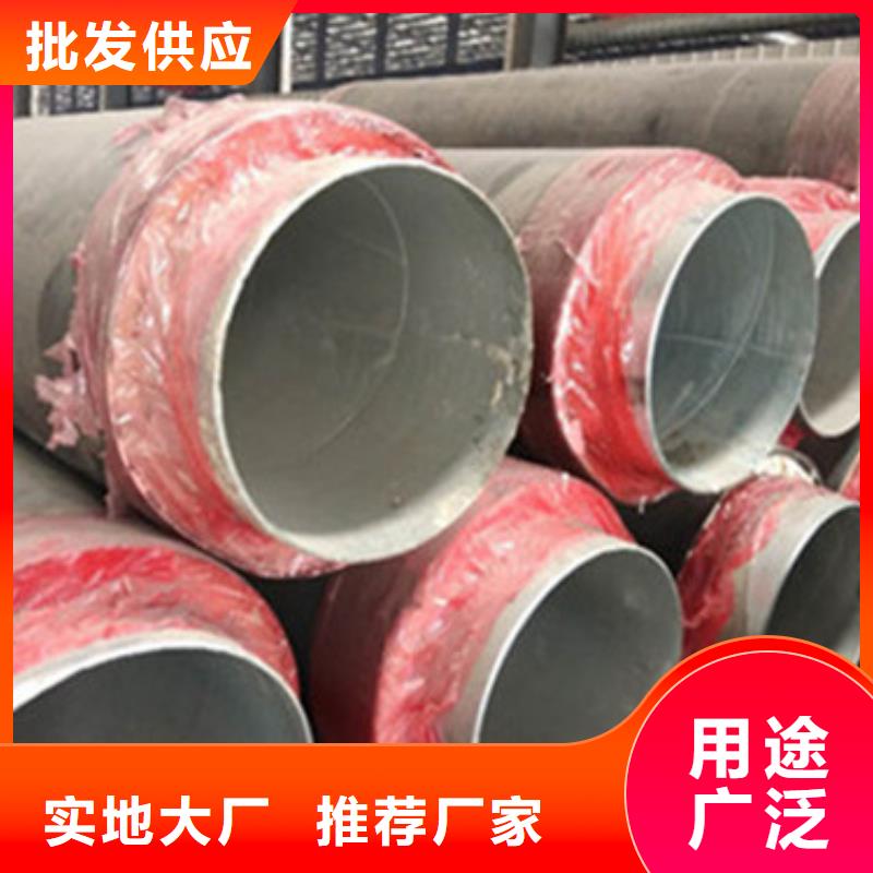 3PE防腐钢管视频-3PE防腐钢管|舟山市|定海|岱山|温州|绍兴|衢州|宁波|金华|台州