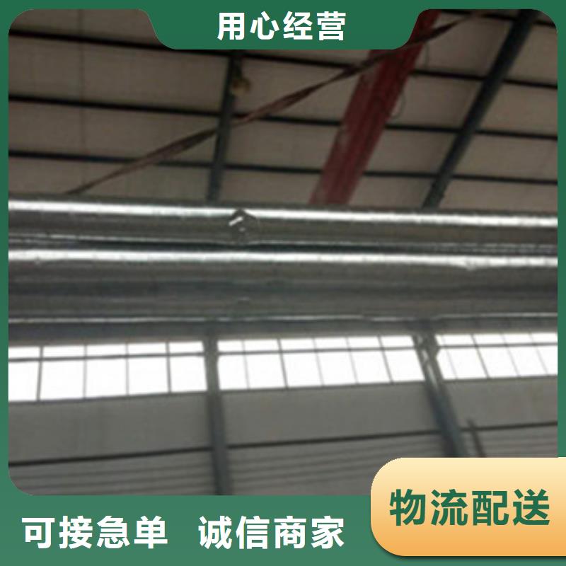 聚氨酯發泡黑夾克直埋保溫管服務至上