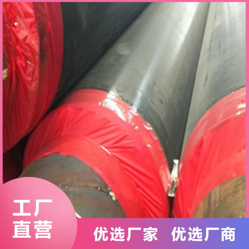 熱水保溫管十余年廠家