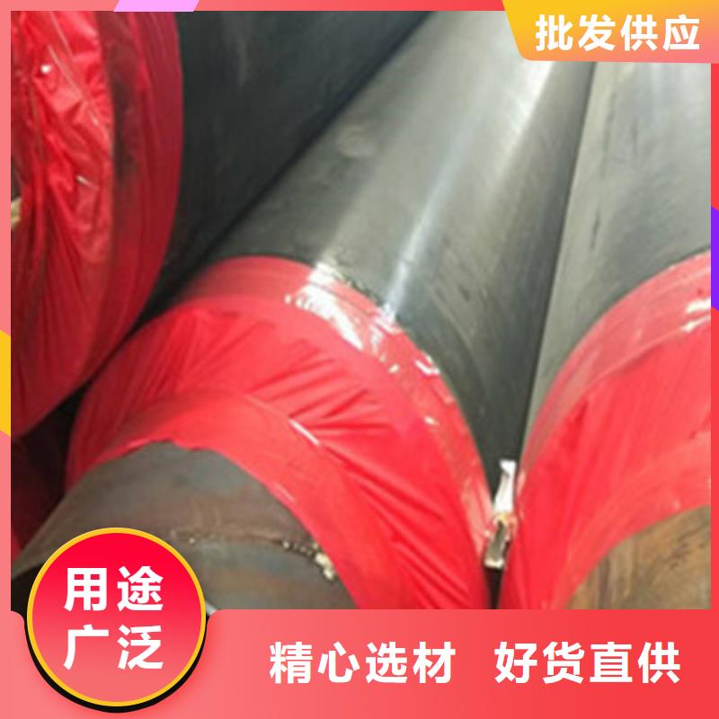 钢套钢保温管视频-钢套钢保温管-江苏省南通市此地厂家-海门|海安|连云港|盐城|苏州|泰州