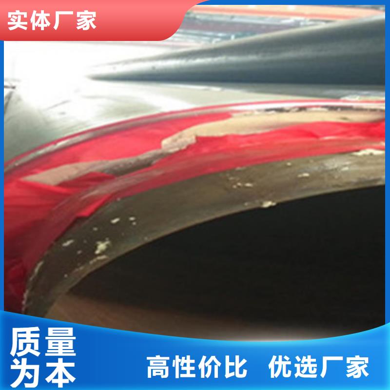 熱水保溫管十余年廠家
