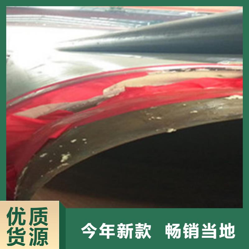 钢套钢保温管视频-钢套钢保温管-江苏省南通市此地厂家-海门|海安|连云港|盐城|苏州|泰州