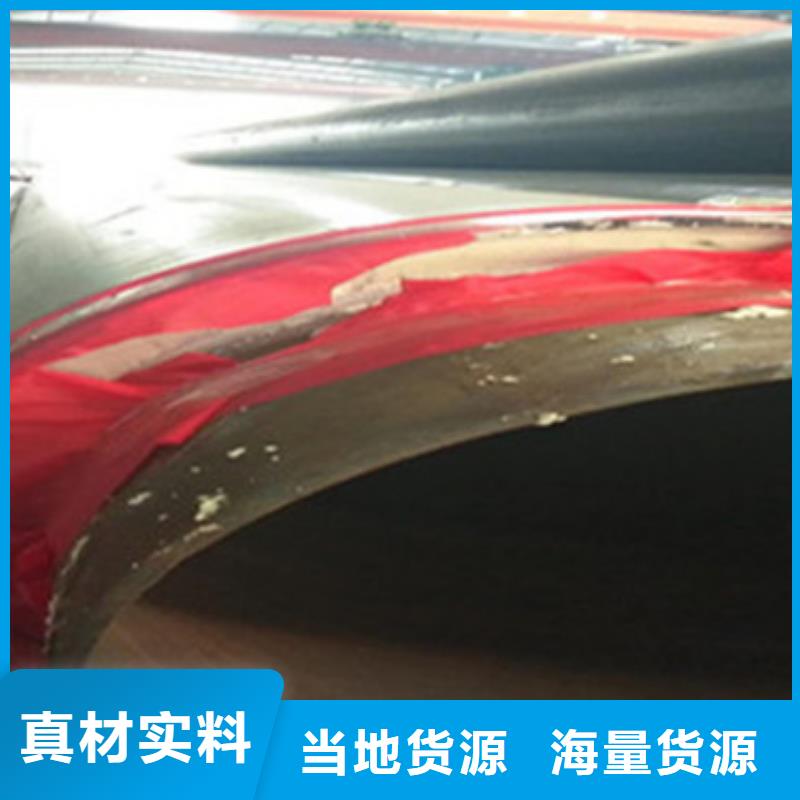 采購塑套鋼蒸汽直埋保溫管必看-售后保證