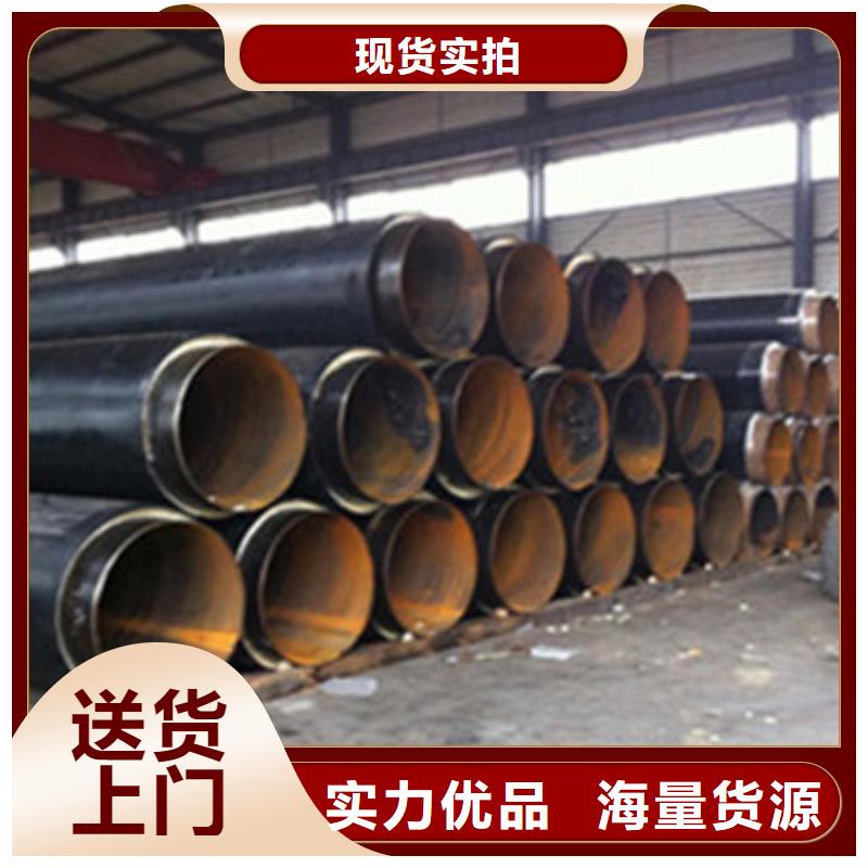 3PE防腐钢管视频-3PE防腐钢管|舟山市|定海|岱山|温州|绍兴|衢州|宁波|金华|台州