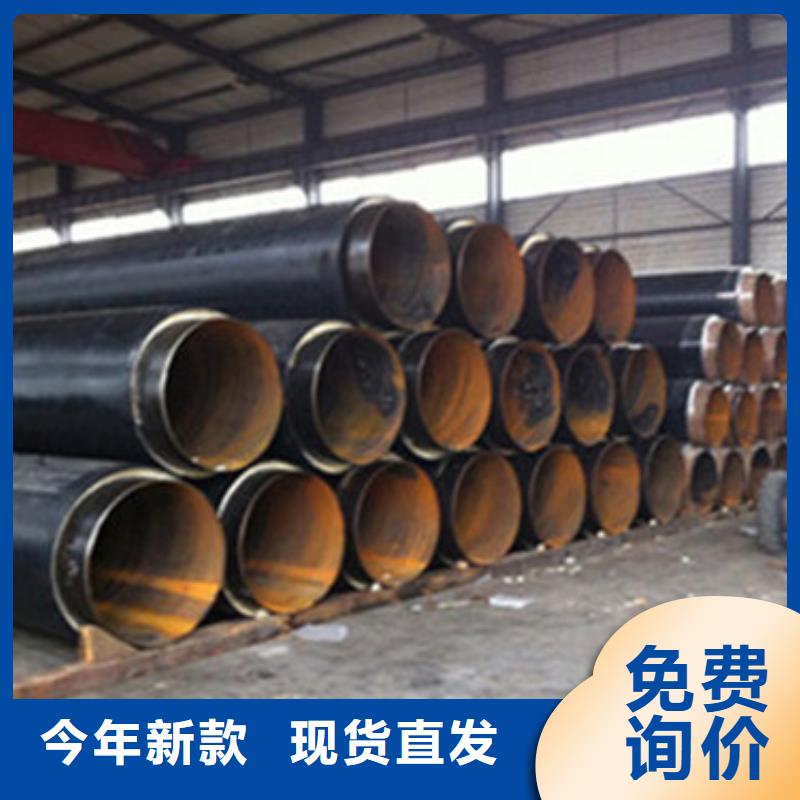 采購集中供熱保溫管必看-規格全