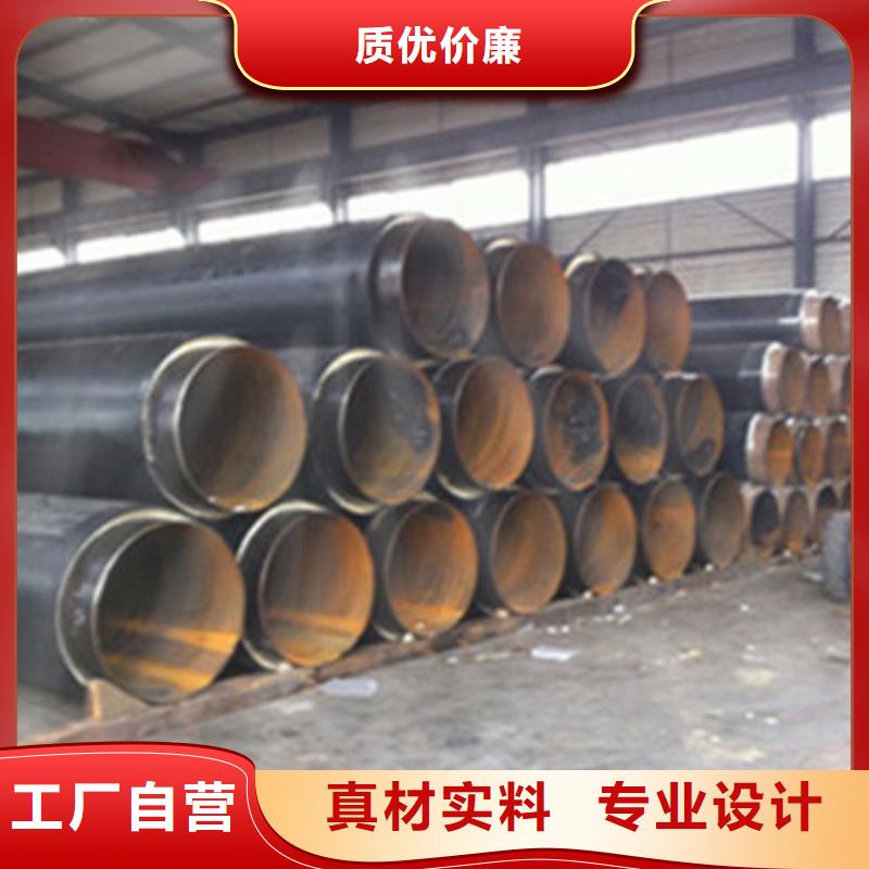 黃夾克聚氨酯保溫鋼管先考察在購買