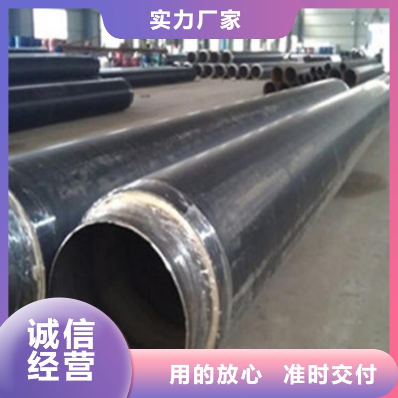 聚氨酯塑套鋼無縫發(fā)泡保溫管工藝先進(jìn)