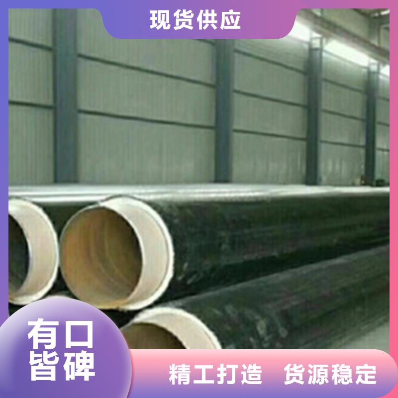 3PE防腐钢管视频-3PE防腐钢管-天合元管道制造(西双版纳市分公司)服务区域勐海|景洪|文山|迪庆|曲靖|丽江|昭通|德宏|保山