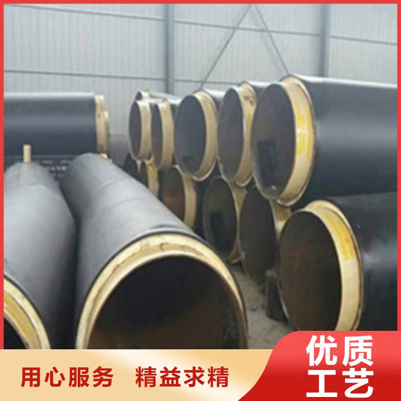 黑夾克聚氨酯直埋保溫管歡迎咨詢訂購
