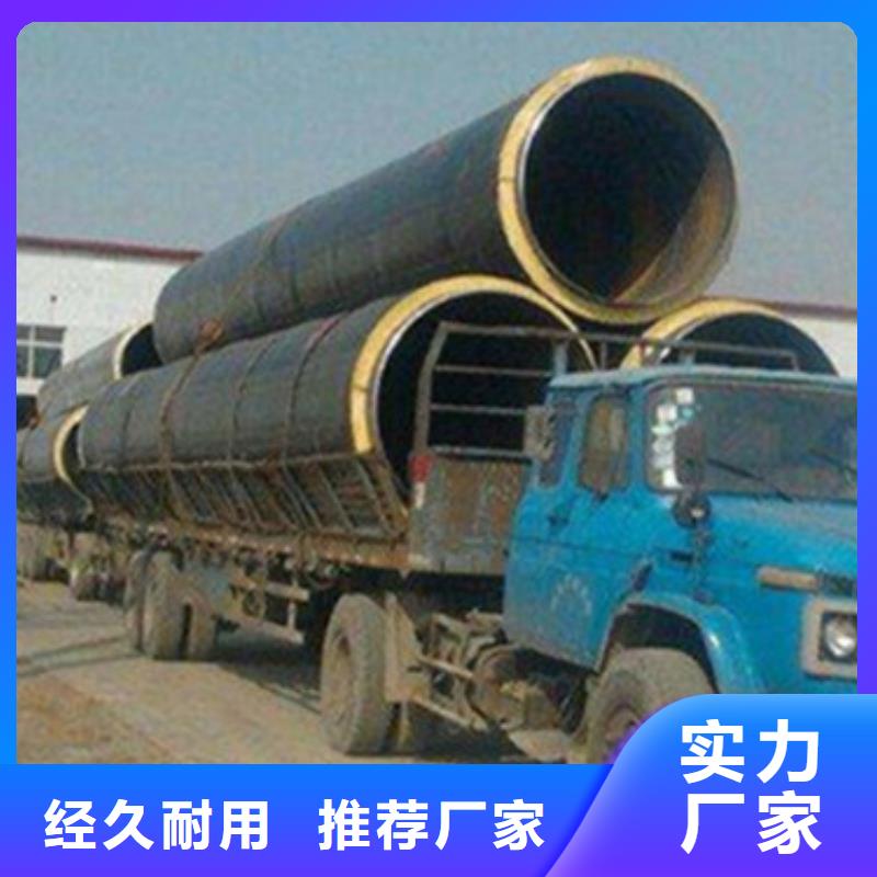 熱水保溫管十余年廠家