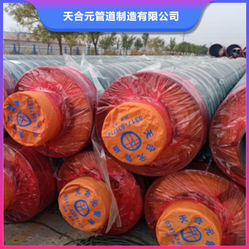 規格全的鋼套鋼架空保溫管供貨商