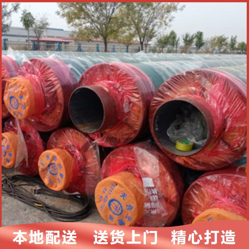 規格全的鋼套鋼架空保溫管供貨商