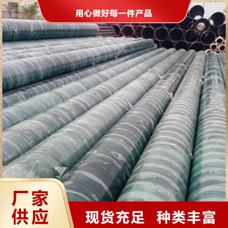 钢套钢保温管视频-钢套钢保温管-甘肃省平凉市静宁|庄浪|陇南|天水|白银|酒泉|张掖|定西(本土)厂家