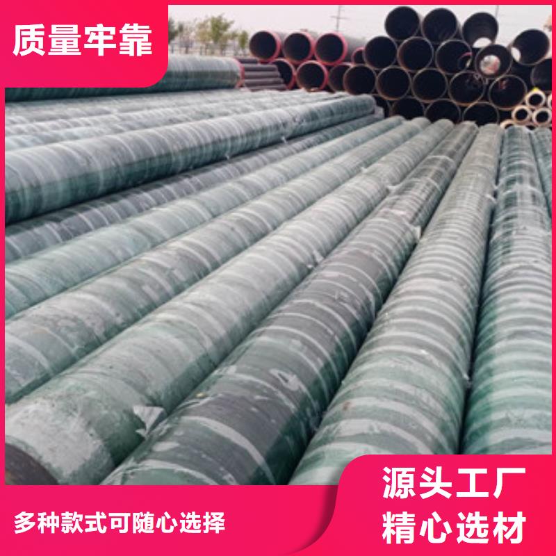 环氧树脂防腐钢管视频-广东省云浮市天合元环氧树脂防腐钢管可服务区域云城|郁南|珠海|湛江|惠州|广州等