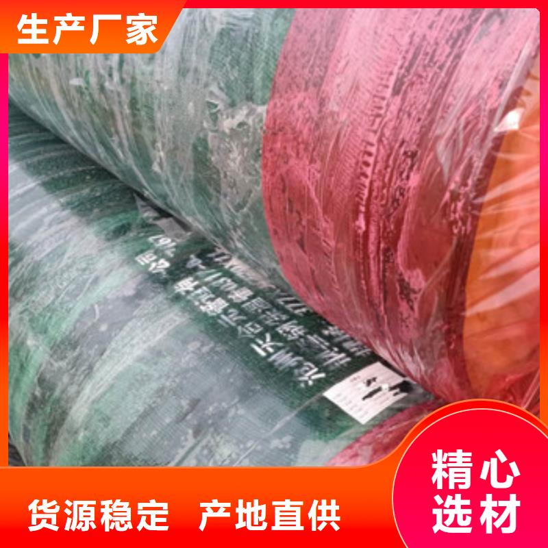 【 钢套钢蒸汽保温管 螺旋钢管质量三包】天合元3PE防腐钢管