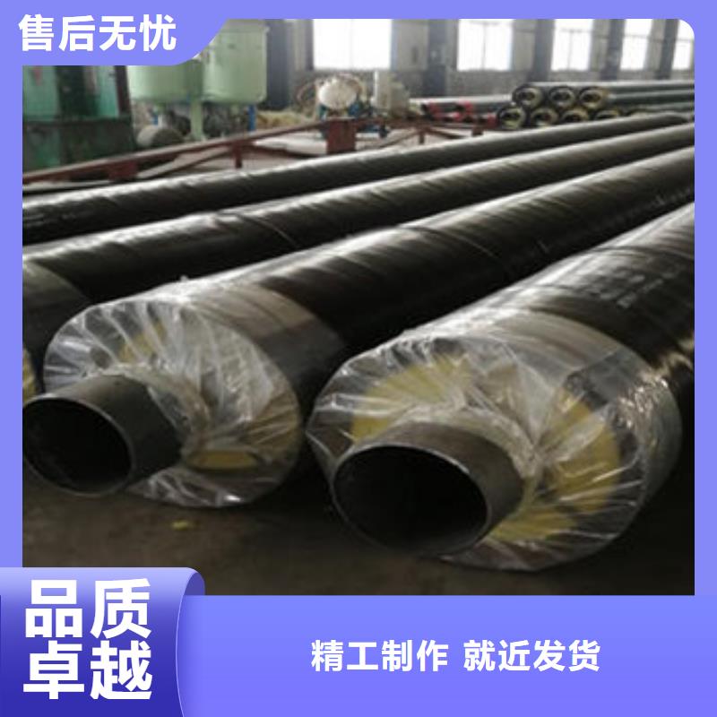 鋼套鋼預制蒸汽保溫管加工定制