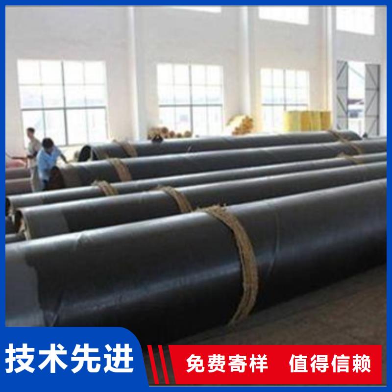 买钢套钢岩棉保温钢管必看-高性价比