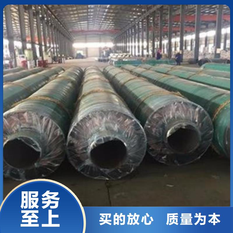 優質鋼套鋼直埋保溫管廠家
