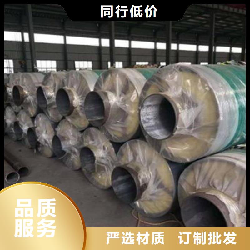 【 钢套钢蒸汽保温管 螺旋钢管质量三包】天合元3PE防腐钢管