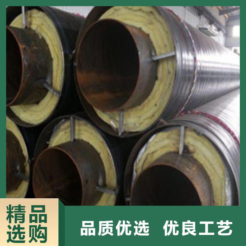 實(shí)力雄厚的防腐鋼套鋼保溫鋼管加工廠家