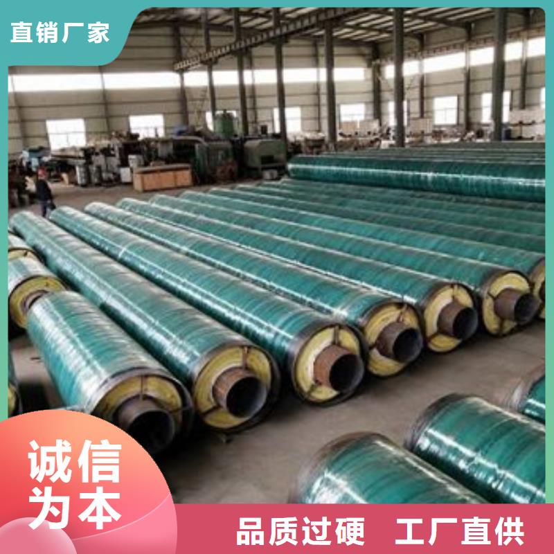 聚氨酯保温钢管视频-广西省钦州市|灵山|钦南|贺州|崇左|河池|南宁|柳州聚氨酯保温钢管-天合元
