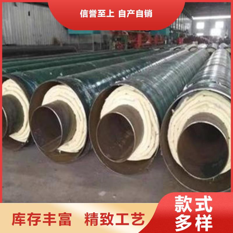 生产内滑动钢套钢保温管_优质厂家