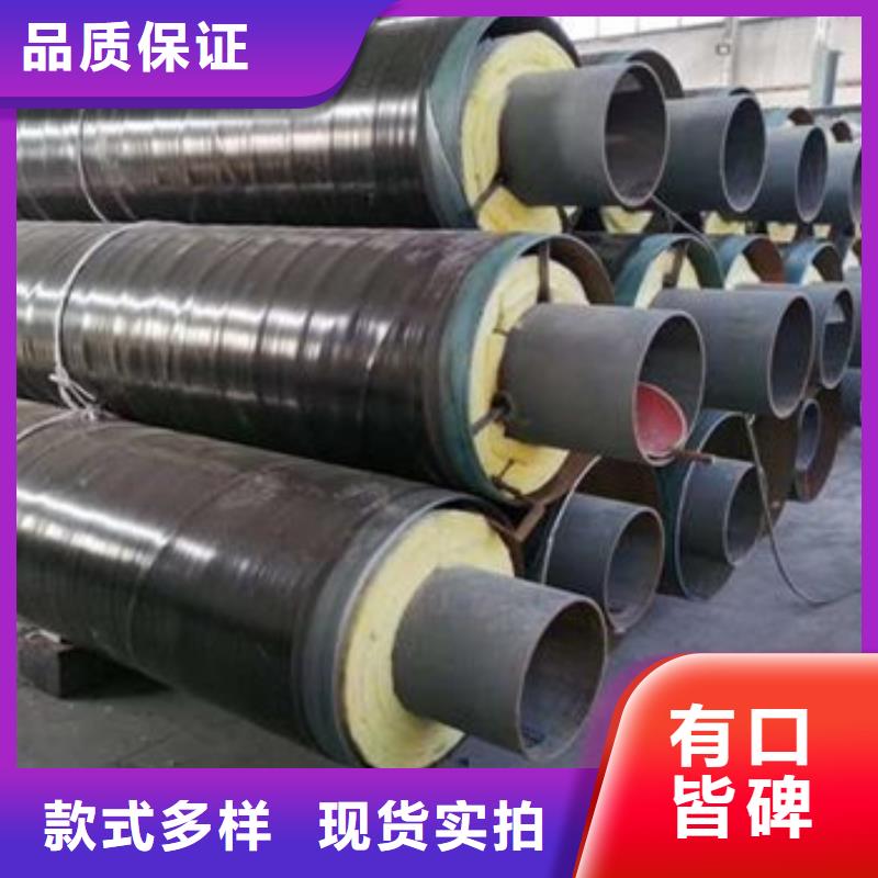 經(jīng)驗豐富的鋼套鋼巖棉保溫鋼管經(jīng)銷商