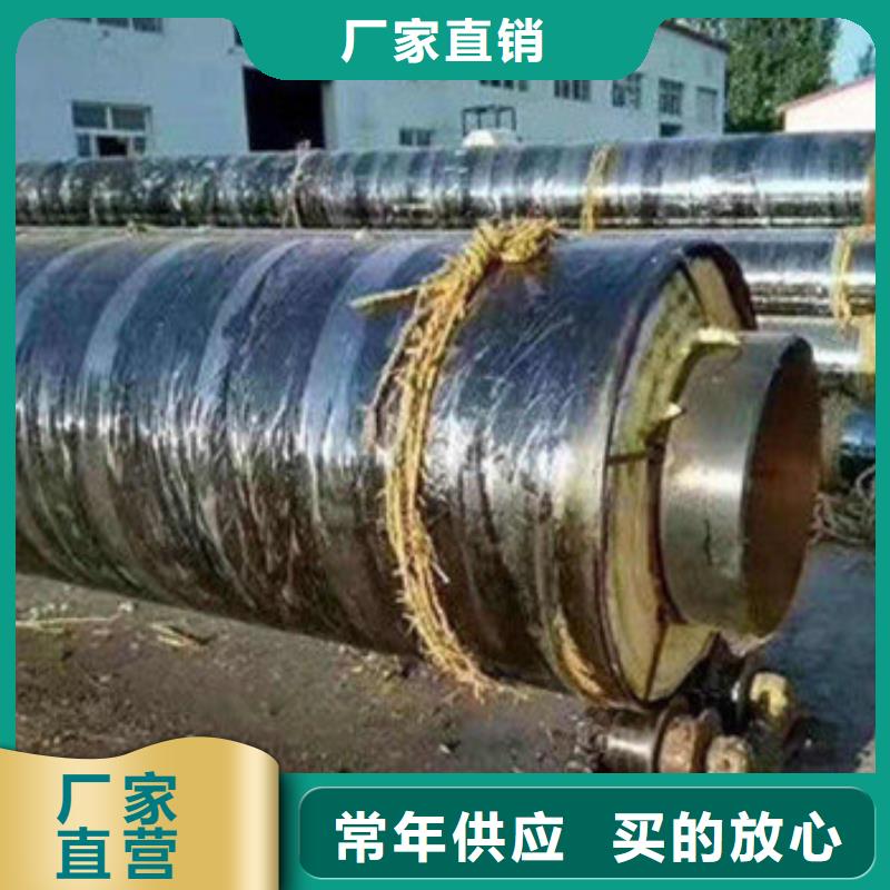 环氧树脂防腐钢管视频-广东省云浮市天合元环氧树脂防腐钢管可服务区域云城|郁南|珠海|湛江|惠州|广州等