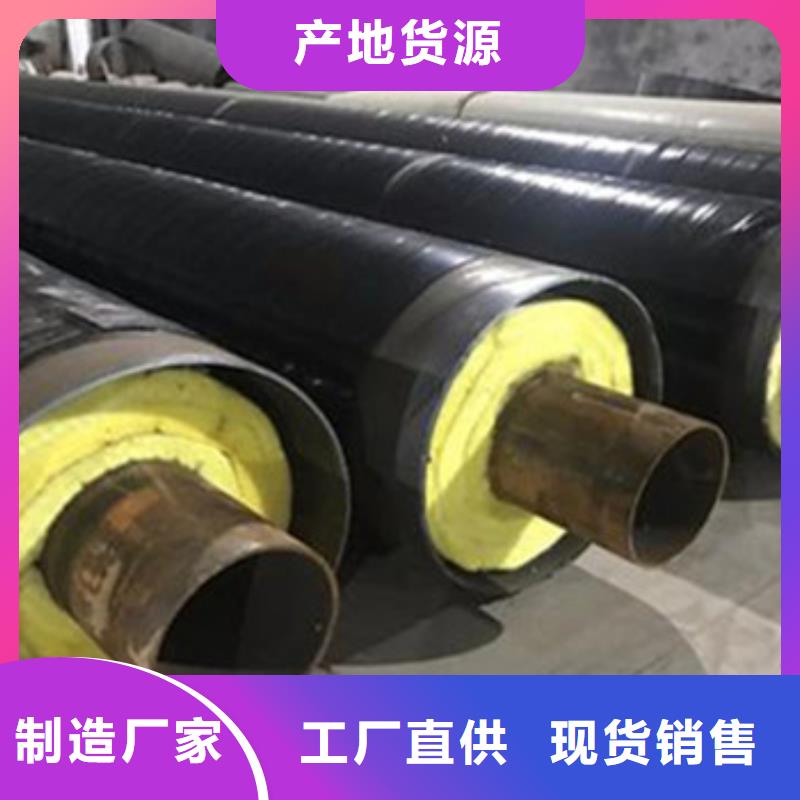 鋼套鋼地埋保溫管質保一年