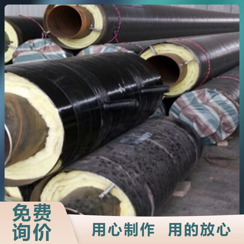 直埋鋼套鋼保溫鋼管大品牌值得信賴